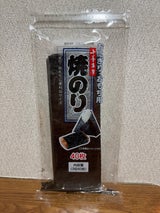 小善 焼のりおにぎりおもち用3切 40枚