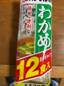 ハナマルキ 即席わかめ汁 12食