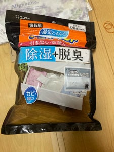 備長炭ドライペット引き出し衣装ケース用25g×12