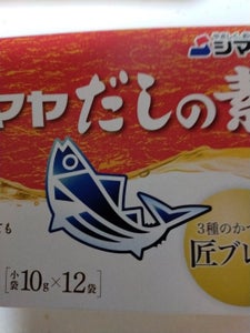 シマヤ だしの素 粉末 120g