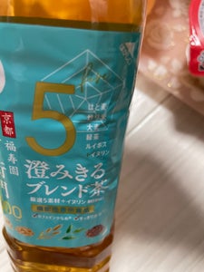 伊右衛門 澄みきるブレンド茶 PET 600ml
