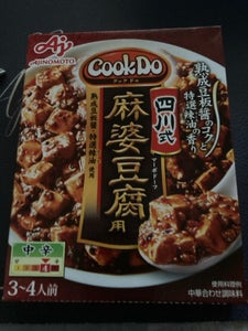 味の素 CookDo四川式麻婆豆腐用 106.5g