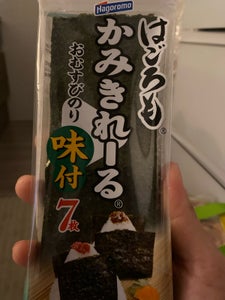 はごろも かみきれ〜るおむすびのり味付 2.33枚