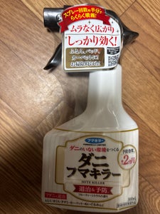 フマキラー ダニフマキラー 300ml