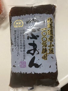 遠藤製餡 北海道産小豆つぶあん 660g