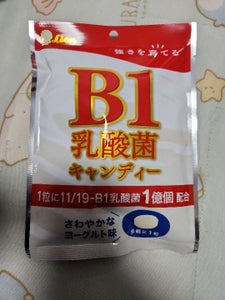 ライオン菓子 B1乳酸菌キャンディー 72g