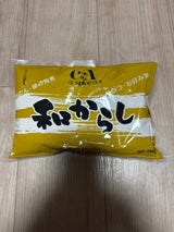 CA 和がらし 300g