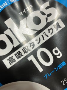 ダノン オイコス脂肪0 プレーン加糖 110g