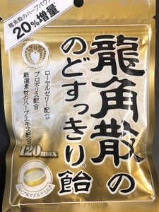 龍角散 龍角散ののどすっきり飴1 88g