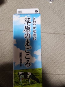 やまぐち県酪 草原のまごころ 1L