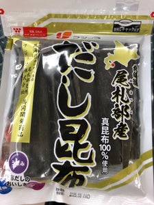 フジッコ おいしいだし昆布 59g