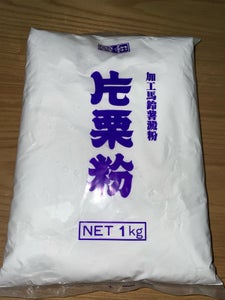 雪和食品 片栗粉 フランス産 1kg