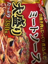 日清 スパ王BIGミートソース大盛り 380g