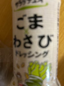 サラダデュオ ごまわさびドレッシング 300ml