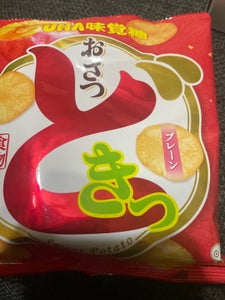 ユーハ おさつどきっプレーン味 65g