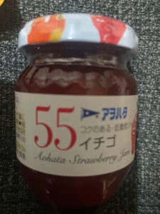 アヲハタ 55 イチゴ 150g