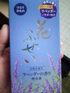 カメヤマ 花ふぜい ラベンダー 煙少香 100g