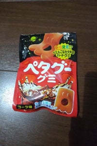 ノーベル製菓 ペタグーグミコーラ 50g