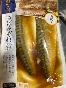 松岡水産 骨取りさば味噌煮 2枚