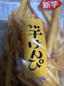 横山食品 芋けんぴ 285g