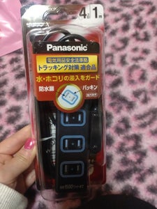 Panasonic タップX WHA2514BKP