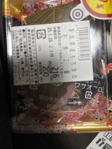 ゼストクック 桜餅 2個