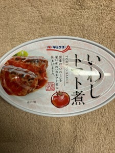 極洋 いわしトマト煮 100g