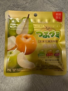 春日井製菓 つぶグミPREMIUM濃厚梨 75g