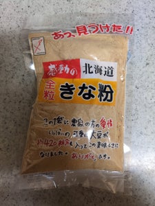 中村食品 感動の北海道 全粒きな粉 145g