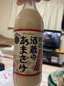 中埜酒造 國盛 酒蔵のあまざけ 500g