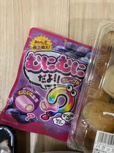 エイワ むにむにだよグレープ味 40g