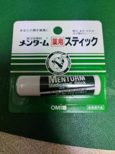 メンターム 薬用スティック レギュラー 5g