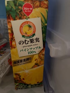 めいらく アサイーブレンド 1000ml