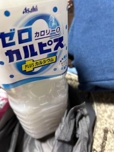 ゼロカルピス PLUS カルシウム 1.5L