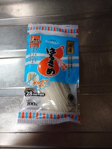 森井食品 国産はるさめ 100g