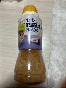 キユーピーすりおろしオニオンドレッシング380ml