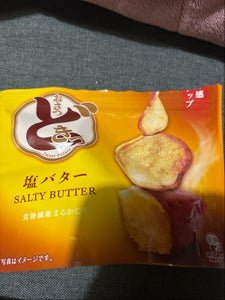 ユーハ おさつどきっスタンドパック塩バター味40g