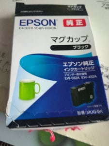 EPSON インクカートリッジ MUG-BK