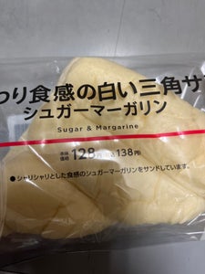 ヤマザキふんわり食感の白い三角サンドシュガ-マ-ガ