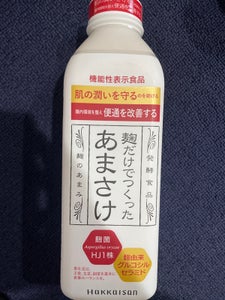 八海山 本格仕込麹だけでつくったあまさけ 825g