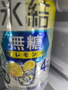 キリン 氷結 無糖レモン 4度 缶 350ml