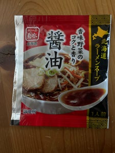 菊水 スープ工房ラーメンスープ醤油 1食 45g