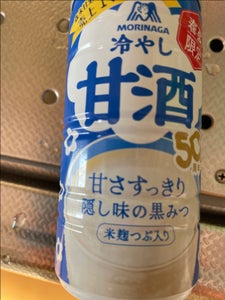 森永製菓 冷やし甘酒 190g