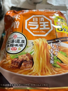 日清ラ王 味噌 3食パック 297g