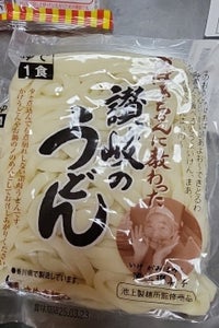 さぬき麺心 おばあちゃん讃岐うどん 200g