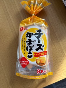 なとり チーズinかまぼこチーズ15% 232g