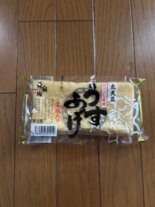 豆泉庵 うすあげ 2枚