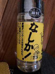 なしか 25度 乙 200ml