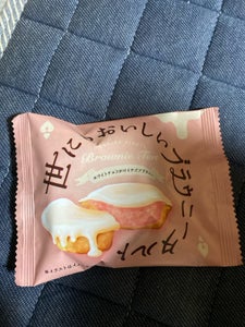 世にもブラウニータルトWTチョコいちご 8個