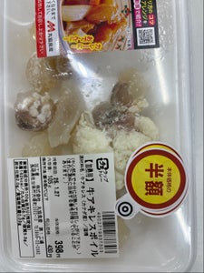 丸協食産 牛アキレスボイル 110g